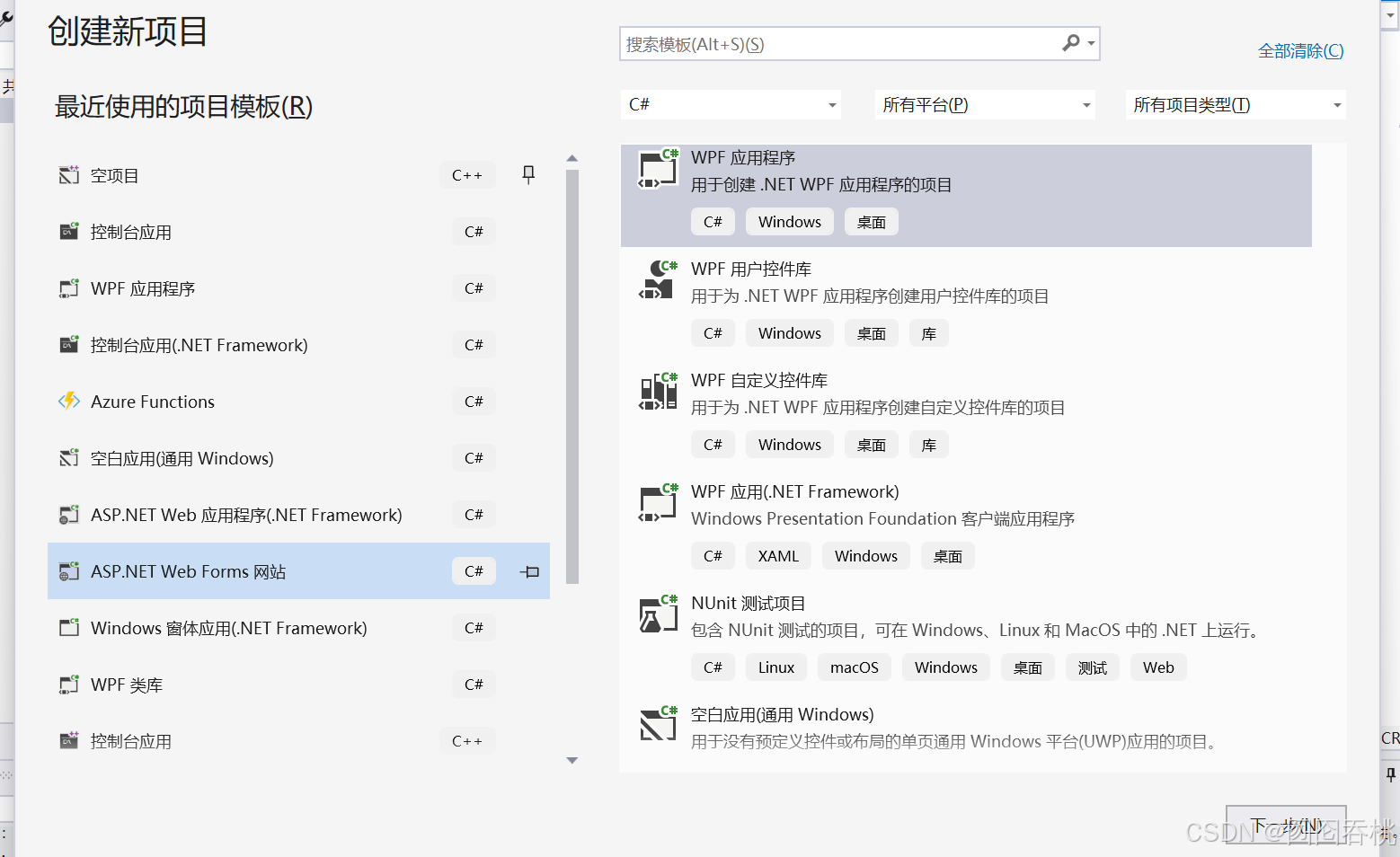 Pasted image 20260213050826.png